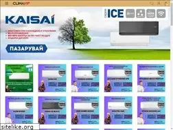 Sites similar to clima.vip