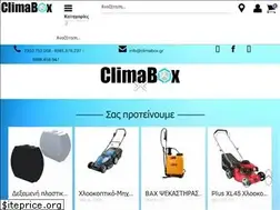 Sites similar to climabox.gr
