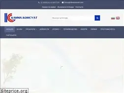 Sites similar to climaconsult.com