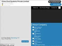Sites similar to climacool.co.in
