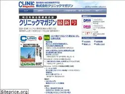 Sites similar to climaga.co.jp