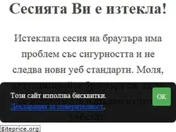 Sites similar to climahit.com