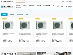 Sites similar to climall.ru