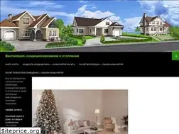 Sites similar to climanova.ru
