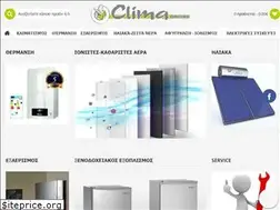 Sites similar to climaonline.gr