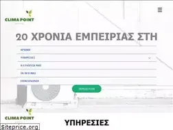 Sites similar to climapointservices.gr