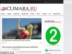Sites similar to climara.ru