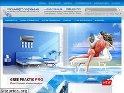 Sites similar to climart-ukraine.com.ua