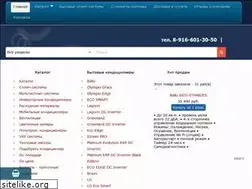 Sites similar to climat-kontrol.ru