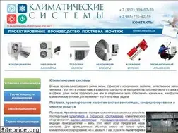 Sites similar to climat-nw.ru