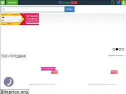 Sites similar to climat-opt.com.ua