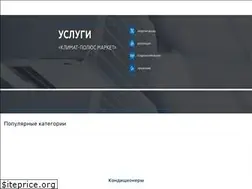 Sites similar to climat-pm.ru
