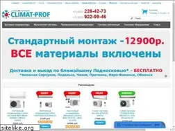 Sites similar to climat-prof.ru