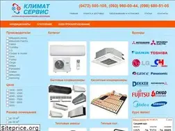 Sites similar to climat-service.ck.ua