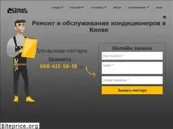 Sites similar to climat-service.kiev.ua