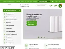 Sites similar to climat.kiev.ua