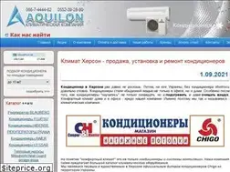 Sites similar to climat.ks.ua