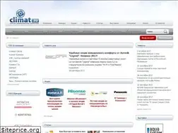 Sites similar to climat.su