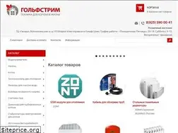 Sites similar to climat1.ru