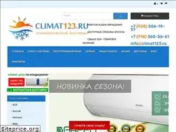 Sites similar to climat123.ru