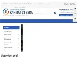 Sites similar to climat21veka.ru