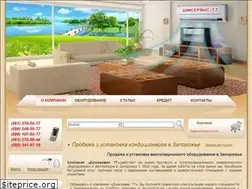 Sites similar to climat77.zp.ua