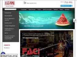 Sites similar to climate-dv.ru