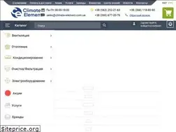 Sites similar to climate-element.com.ua
