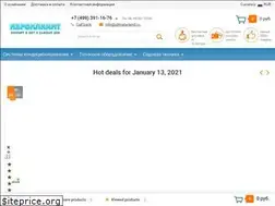 Sites similar to climate-land.ru