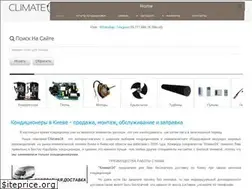 Sites similar to climate24.com.ua