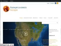 Sites similar to climatebg.org