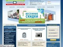 Sites similar to climatecomfort.com.ua