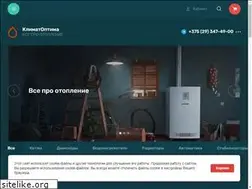 Sites similar to climateoptima.by