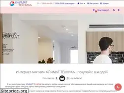Sites similar to climatetechnics.ru