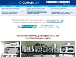Sites similar to climatic.by