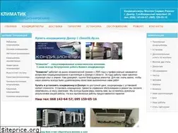 Sites similar to climatik.dp.ua