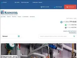 Sites similar to climatik.su