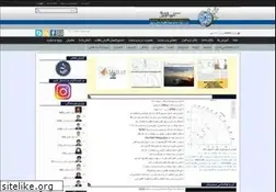 Sites similar to climatology.ir