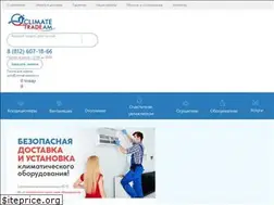 Sites similar to climatradeam.ru