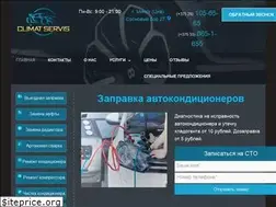 Sites similar to climatservis.by