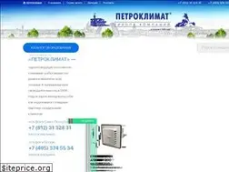 Sites similar to climatspb.ru