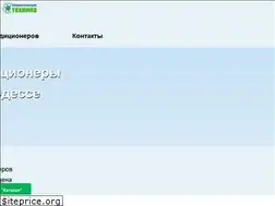 Sites similar to climattehnika.com.ua