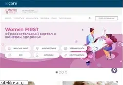 Sites similar to climax.ru