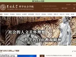 Sites similar to climaxagri.com