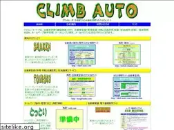 Sites similar to climb-auto.info