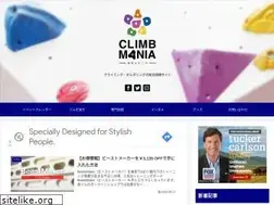 Sites similar to climb-mania.com