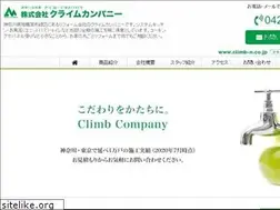 Sites similar to climb-n.co.jp
