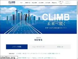 Sites similar to climb-net.co.jp