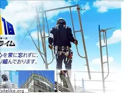 Sites similar to climb70.jp