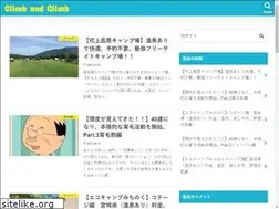 Sites similar to climbandclimb.com